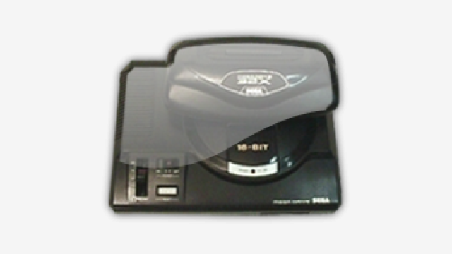 Gloss PNGEmulator Sega 32X