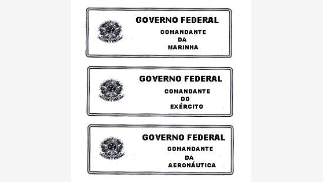 FG00758